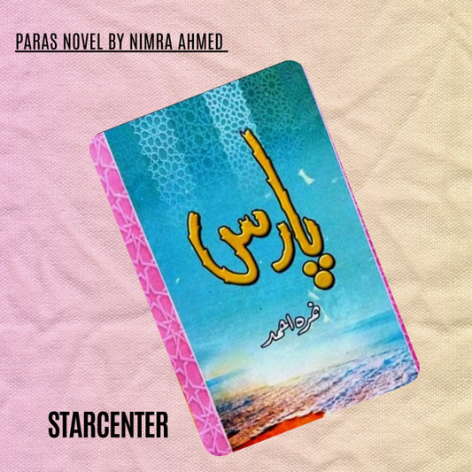 Paras Urdu Novel By Nimra Ahmed